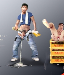 Mixed guys 5f8f0d7a501a3.jpg