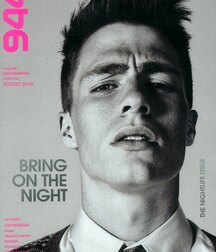 More mixed guys 5f9031400afe9.jpg