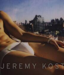 More mixed guys 5f903419a07af.jpg