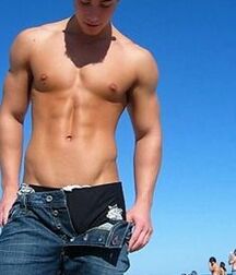 Hot boys bulging in denim gay tube 5fd3e885e8e0c.jpg