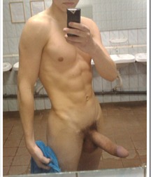 Lay Down for Me Gay Tube 5fde37099d856.jpg