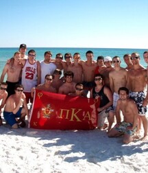 Fraternity boys gay tube 5fe0370381e3d.jpg