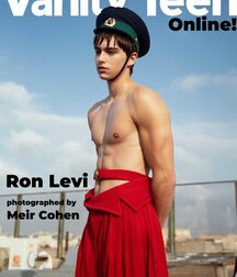 Israeli Model Ron Levi Gay Tube 6094b263da8f0.jpeg