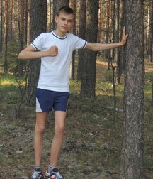 My random cute gay porn boys tube 60cc2f788cde8.jpg