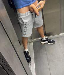 Crazytrain Vol 12 boys porn 5fef829688675.jpg