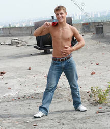 Gay Tube Gerja twink porn boys 605942a7cf1c8.jpg