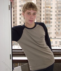 Gay Porn Tube Donat Teen Boys 612ebf0454df0.jpg