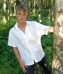 Gay Porn Tube Levushka Teen Boys 61301934c604c.jpg