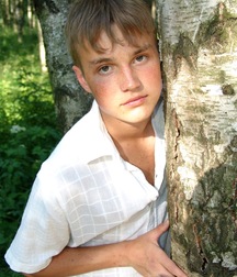 Gay Porn Tube Levushka Teen Boys 613019371aa61.jpg
