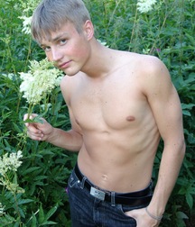 Gay Porn Tube Levushka Teen Boys 613019b477a14.jpg