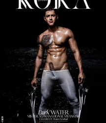 Dark Water Gay Porn Tube 6108b7d5d7519.jpg