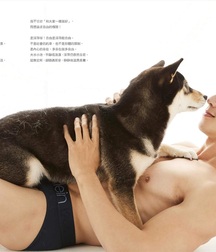 Yilianboy Secret Gay Twink Tube 6121deb698eb1.jpg