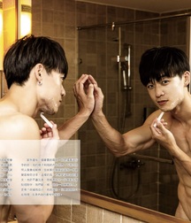 Yilianboy Secret Gay Twink Tube 6121df0ad96a0.jpg