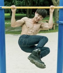Yilianboy Secret Gay Twink Tube 6121df40cccac.jpg