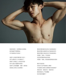 Yilianboy Secret Gay Twink Tube 6121dfc0bc415.jpg