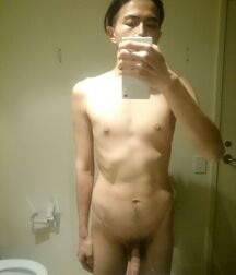 Amateur Asians Boys Porn 605df1d27407f.jpg