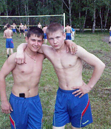 Hot Mixed Duo Boys Twink Tube Selfies 610331786a561.jpg