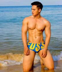 Publius Beach Boys 9 Gay Tube 605b86bc9bc78.jpg