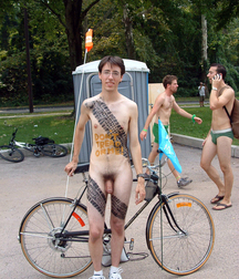 Publius Boys On Bikes 2 6120771a22dab.jpg