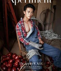 Publius The Apple Picker Gay Porn 62040f7423335.jpeg