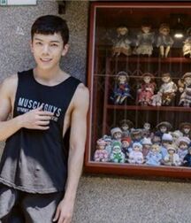 Publius Asian Boys 1 Twink Porn 620d756c508af.jpg
