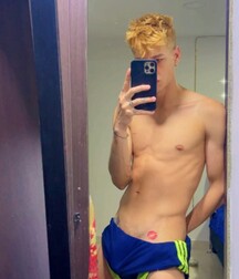 Publius Boys Selfies 75 Nude Mirror Gay Porn Snap 621551ddc3109.jpg