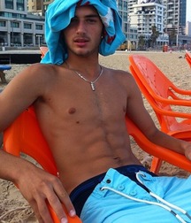 Publius Beach Boys 50 Outdoors Sunshine Twink Tube