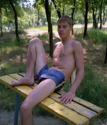 Twink Tube sport and peek a boo 60df7d0a8ad19.jpg