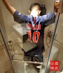 Soccer Bondage Twink Gay Porn 60e37e3d81b05.jpeg