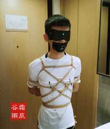 Soccer Bondage Twink Gay Porn 60e37e475fe3e.jpeg