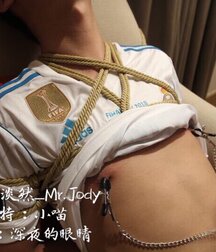 Soccer Bondage Twink Gay Porn 60e37e67807a0.jpeg