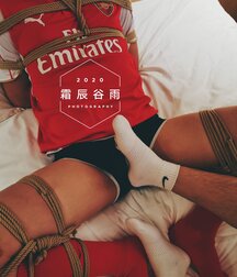Soccer Bondage Twink Gay Porn 60e37e7155e14.jpeg