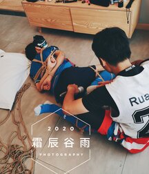 Soccer Bondage Twink Gay Porn 60e37ec53b19a.jpeg