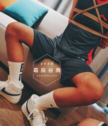 Soccer Bondage Twink Gay Porn 60e37ef0bdda1.jpeg