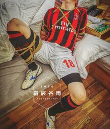 Soccer Bondage Twink Gay Porn 60e37efca2bd8.jpeg