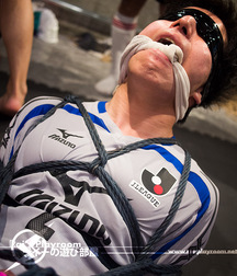 The Far Eastern horny sports variants gay porn 61fab6726102e.jpg