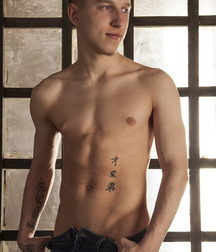 Vincent Gay Boys Porn 61160e2425342.jpg