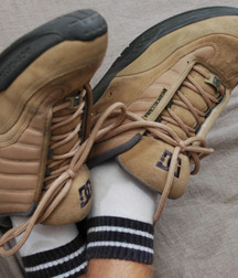 Sneaker Paradise Best Twink Tube 60cf9803a8e69.jpg
