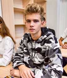 my favorite ones twink tube 611fa9e171855.jpg