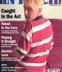 Cover Boys Gay Tube 609857a03df1c.jpg