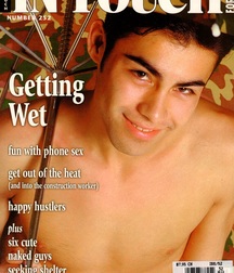 Cover Boys Gay Tube 609859d2e6159.jpg