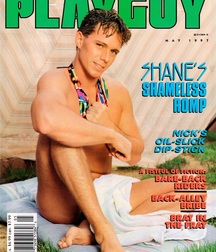 Cover Boys Gay Tube 60985b28d495f.jpg