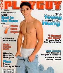 Cover Boys Gay Tube 60985b36bc521.jpg