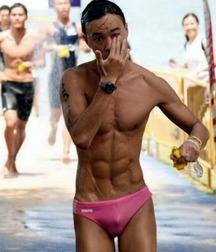 speedo boys 2 572c99be17891.jpg