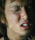 facial 57390d5251ce4.jpg