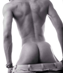 booty bounty 579f4ad8539c3.jpg