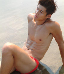 active asians 57a4a6fc69061.jpg
