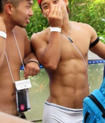 asian shirtless 57a75158a43ae.jpg