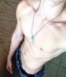 bare chested beauty 5a43e424e6229.jpg