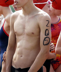 athletic album 5a6e811975046.jpg